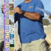⁦סרגל תקופות עברית קטן⁩ – תמונה ⁦2⁩