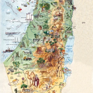 מפת ישראל לילדים