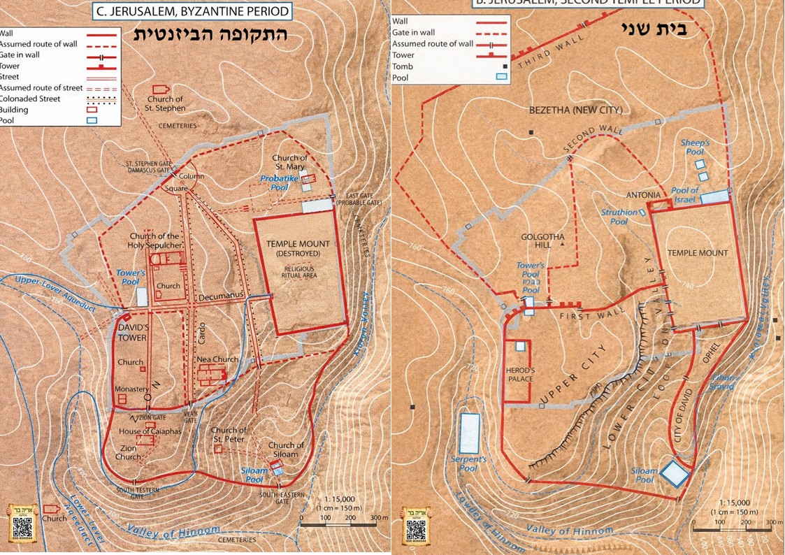 ערכת מפות והמחשות מורחבת להדרכה בירושלים – תמונה 29