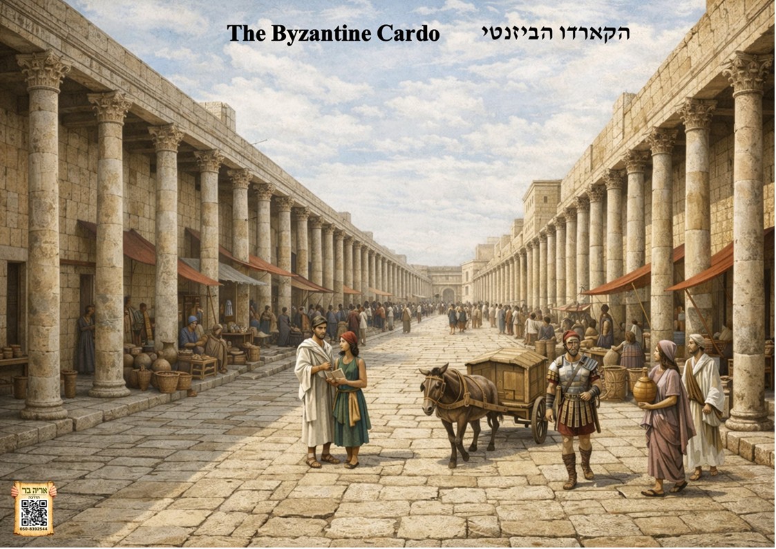 ערכת מפות והמחשות מורחבת להדרכה בירושלים – תמונה 33