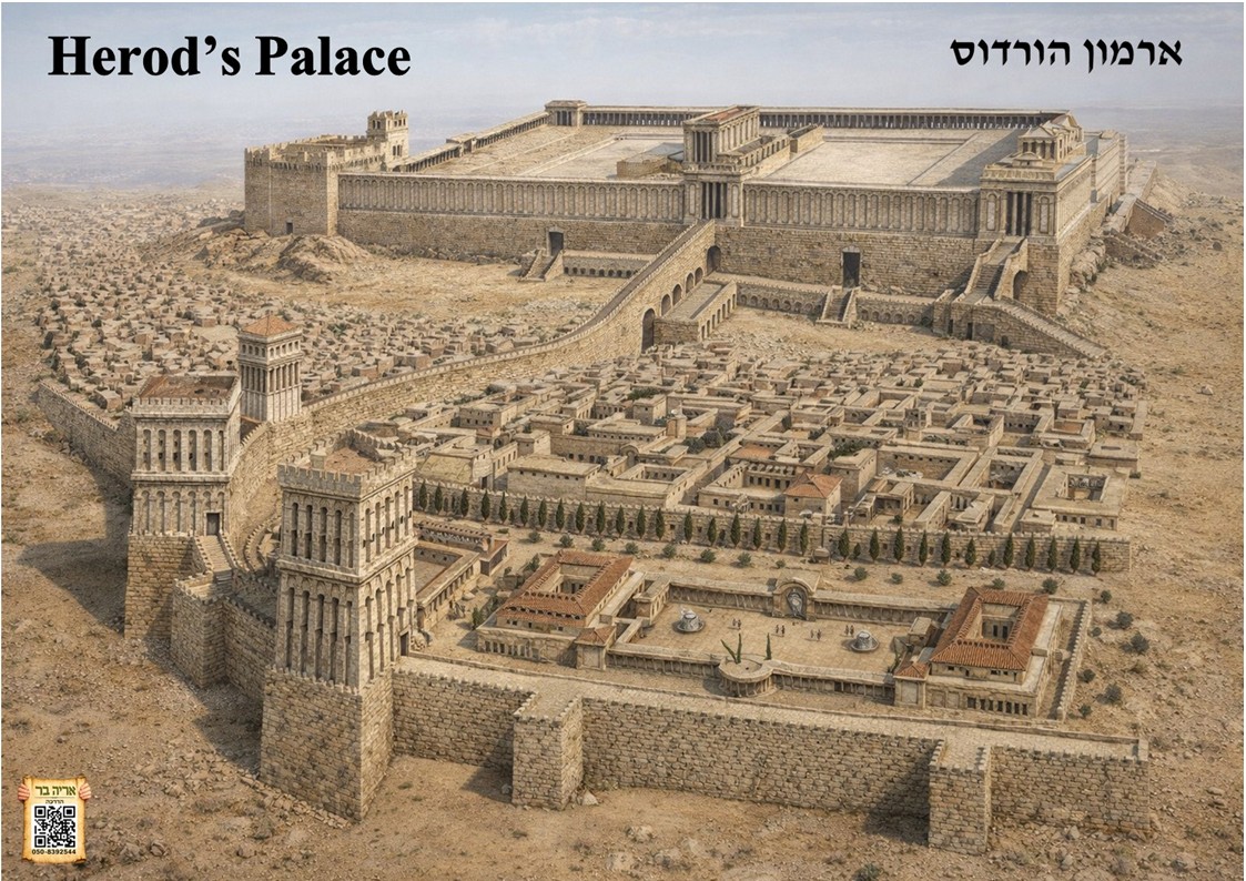 ערכת מפות והמחשות מורחבת להדרכה בירושלים – תמונה 34