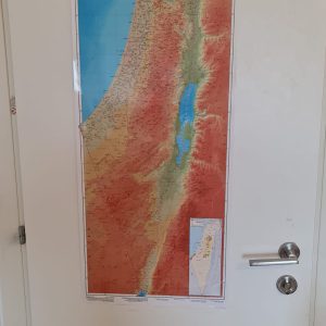 מפת ארץ ישראל גדולה, לתלייה
